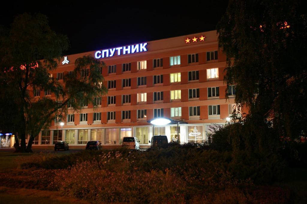 Sputnik Hotel Minsk Exterior foto